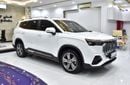 Geely Okavango GF EXCELLENT DEAL for our Geely Okavango ( 2025 Model ) in White Color GCC Specs