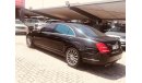 مرسيدس بنز S 550