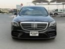 مرسيدس بنز S 560 Std 4.0L