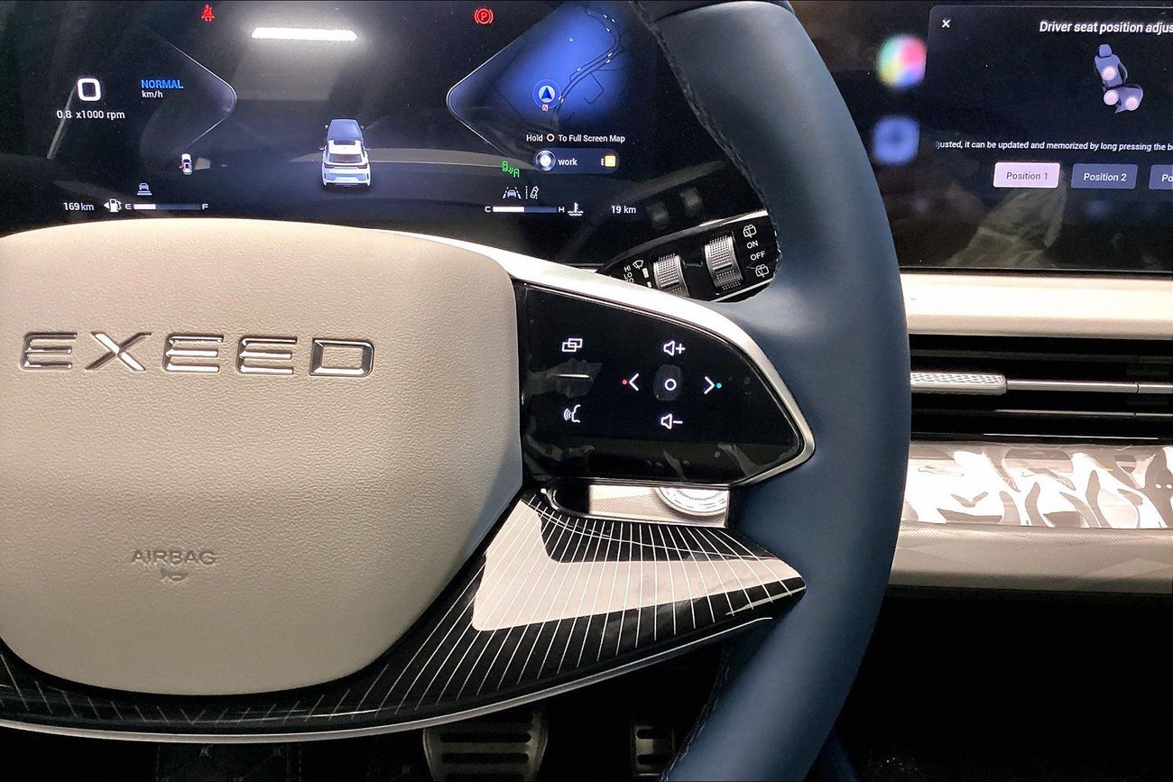 Exeed LX Luxury | Carnival Sale • UP TO AED 20,000 OFF | Guaranteed Warranty | 0 Down Payment