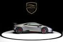 لامبورغيني هوراكان PERFORMANTE