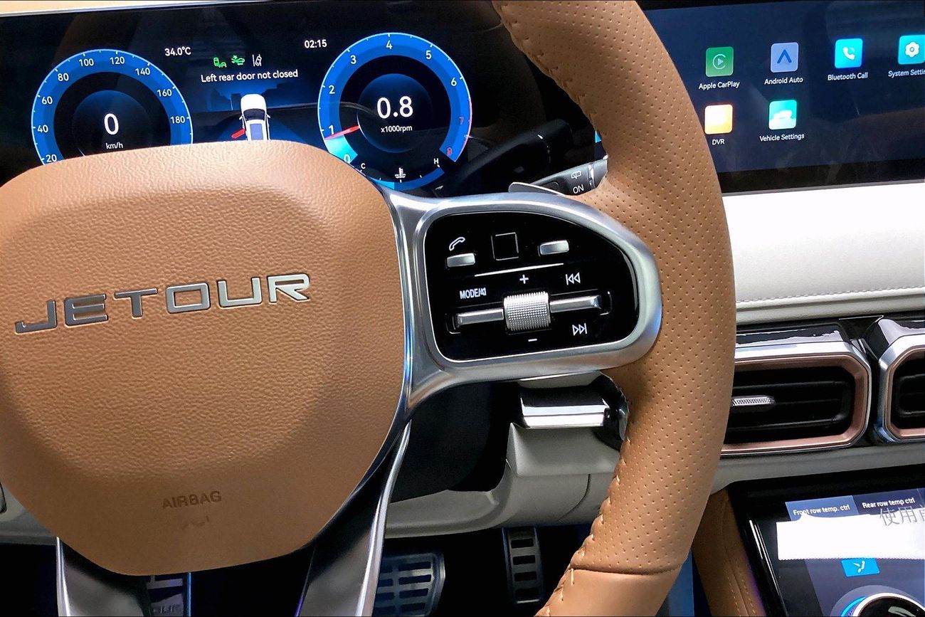 Jetour X70 Plus Luxury | Guaranteed Warranty | 0 Down Payment