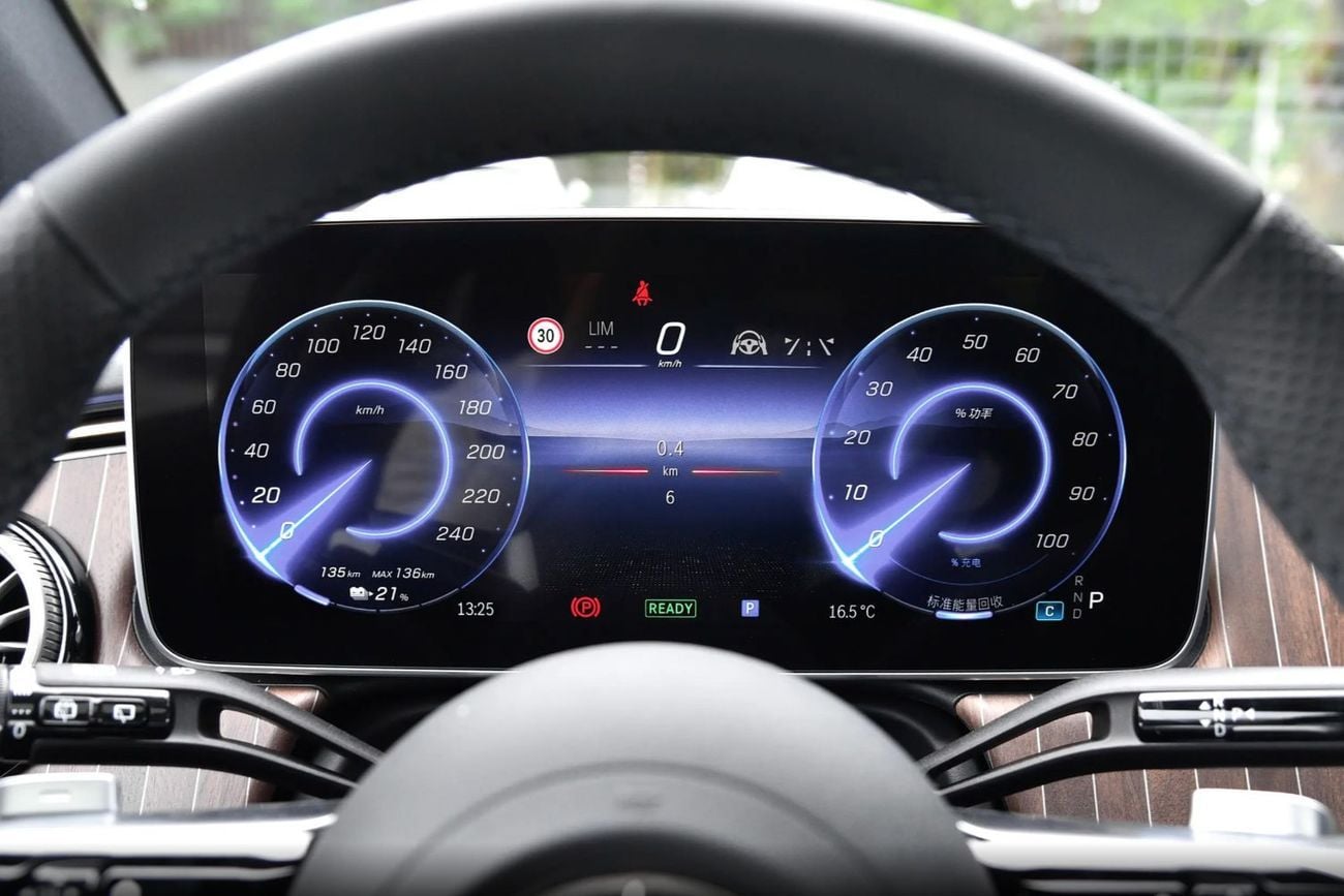 Mercedes Benz EQE 500 4MATIC