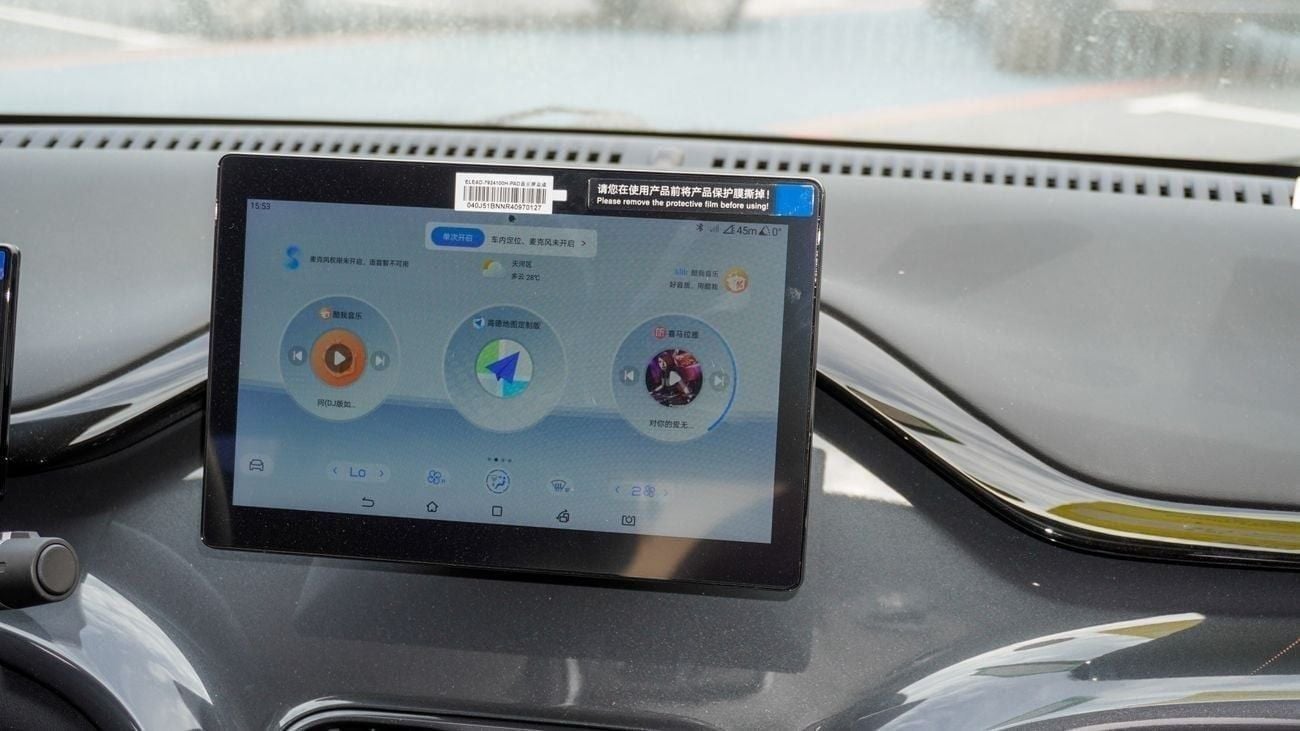 BYD e2 BYD E2 COMFORT EDITION 2024 MODEL