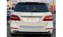 مرسيدس بنز ML 350 2014 بانوراما خليجي فل مواصفات بدون حوادث