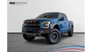 فورد F 150 رابتر رابتر