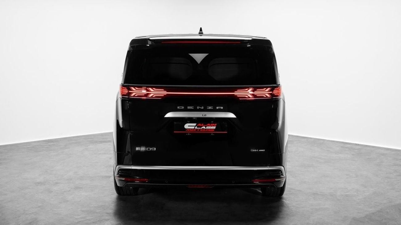 Denza D9 Pioneer - 2025 - Chinese Specs