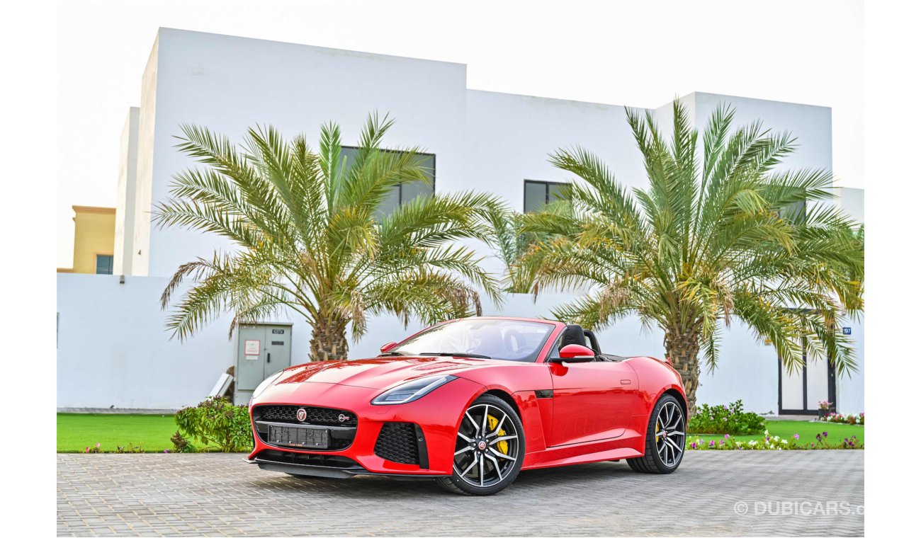 جاغوار F-Type SVR V8 | AED 7,030 Per Month | 0% DP | Brand New! | Fully Loaded!