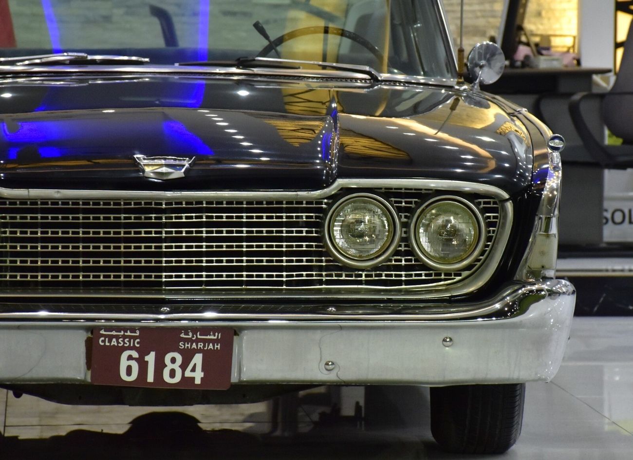 فورد جالاكسي