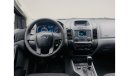 Ford Ranger XLT DIESEL 3.2L + AUTOMATIC + 4WD + BLUETOOTH / 2017 / GCC / WARRANTY + FULL SERVICE HISTORY / 971 D
