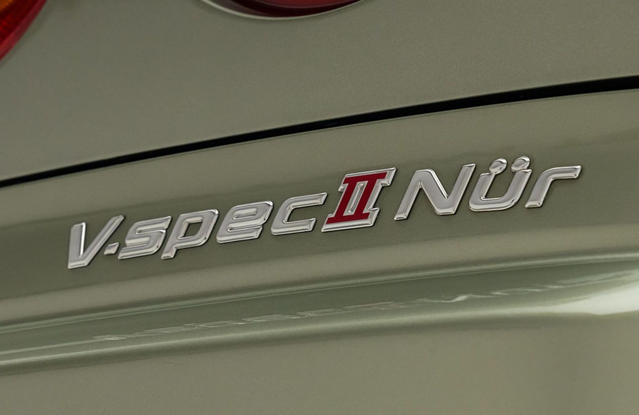 Nissan Skyline 2.6L I-6 Turbocharged Engine