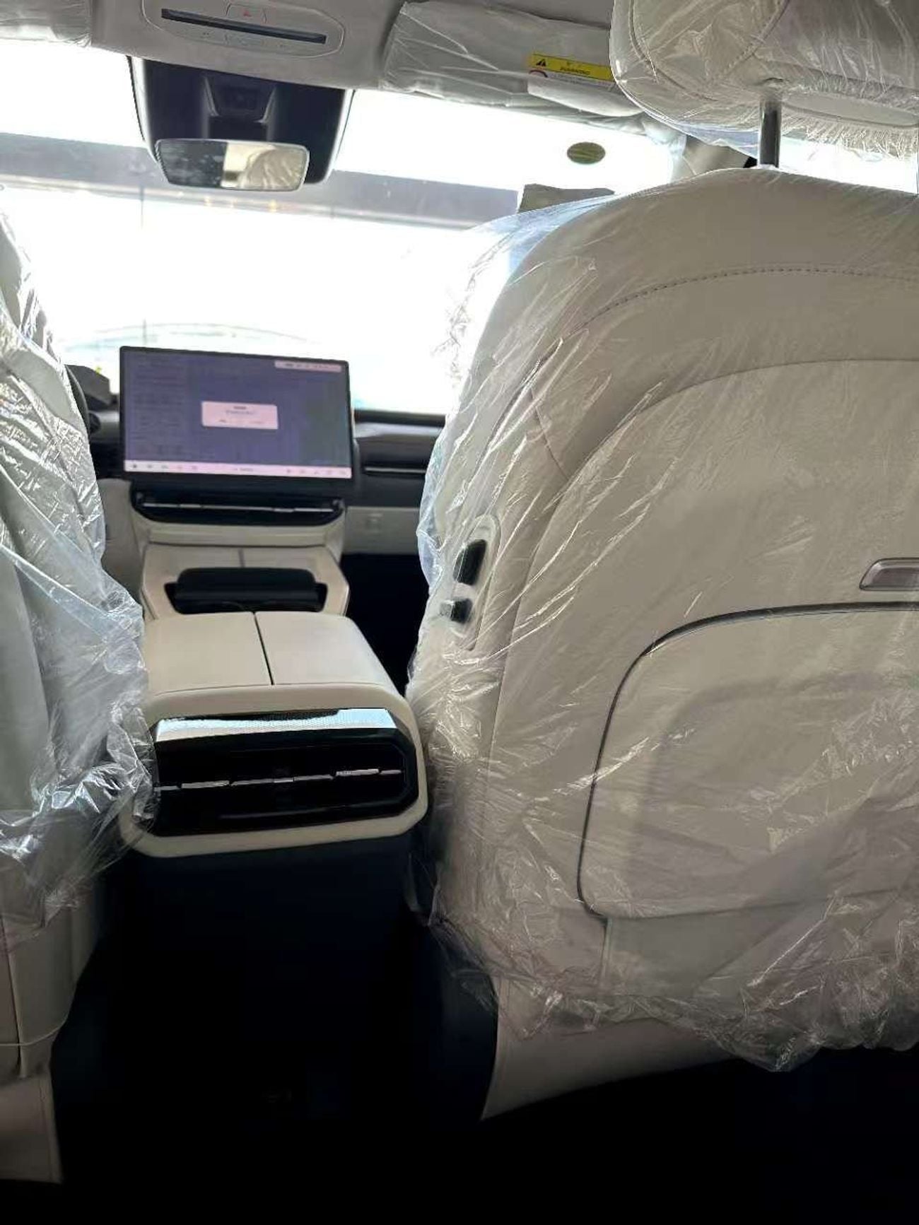 GAC Hyptec HT 