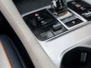 BYD Song Plus DM-i