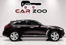 Infiniti QX70 EXCELLENCE