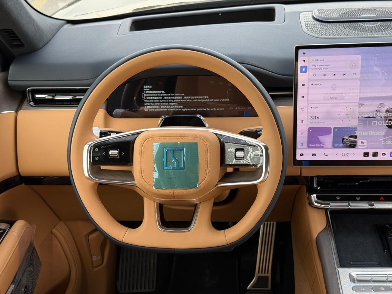 Zeekr 9X zeekr 9x ultra