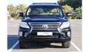 Lexus LX 570 FULL OPTION | V8 5.7L | 7-SEATER | EXCELLENT CONDITION | GCC SPECS