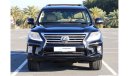 لكزس LX 570 FULL OPTION | V8 5.7L | 7-SEATER | EXCELLENT CONDITION | GCC SPECS