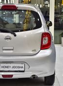 نيسان ميكرا EXCELLENT DEAL for our Nissan Micra ( 2019 Model ) in Silver Color GCC Specs