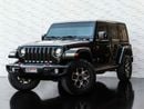 Jeep Wrangler Unlimited Rubicon 3.6L