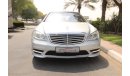 Mercedes-Benz S 500 GCC MERCEDES S500 -2012 ZERO DOWN PAYMENT - 1815 AED/MONTHLY - 1 YEAR WARRANTY