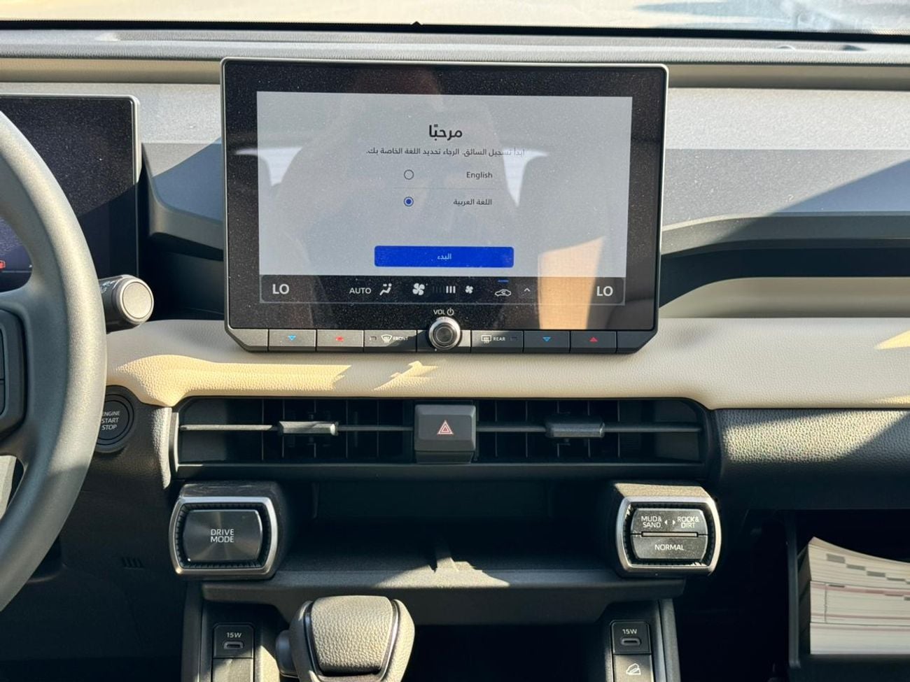 تويوتا راف ٤ TOYOTA RAV4 LE COLOR 2.0L AWD SUV 2026
