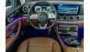 Mercedes-Benz GLE 350 2.0