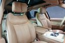 لاند روفر رينج روفر SV LWB P530