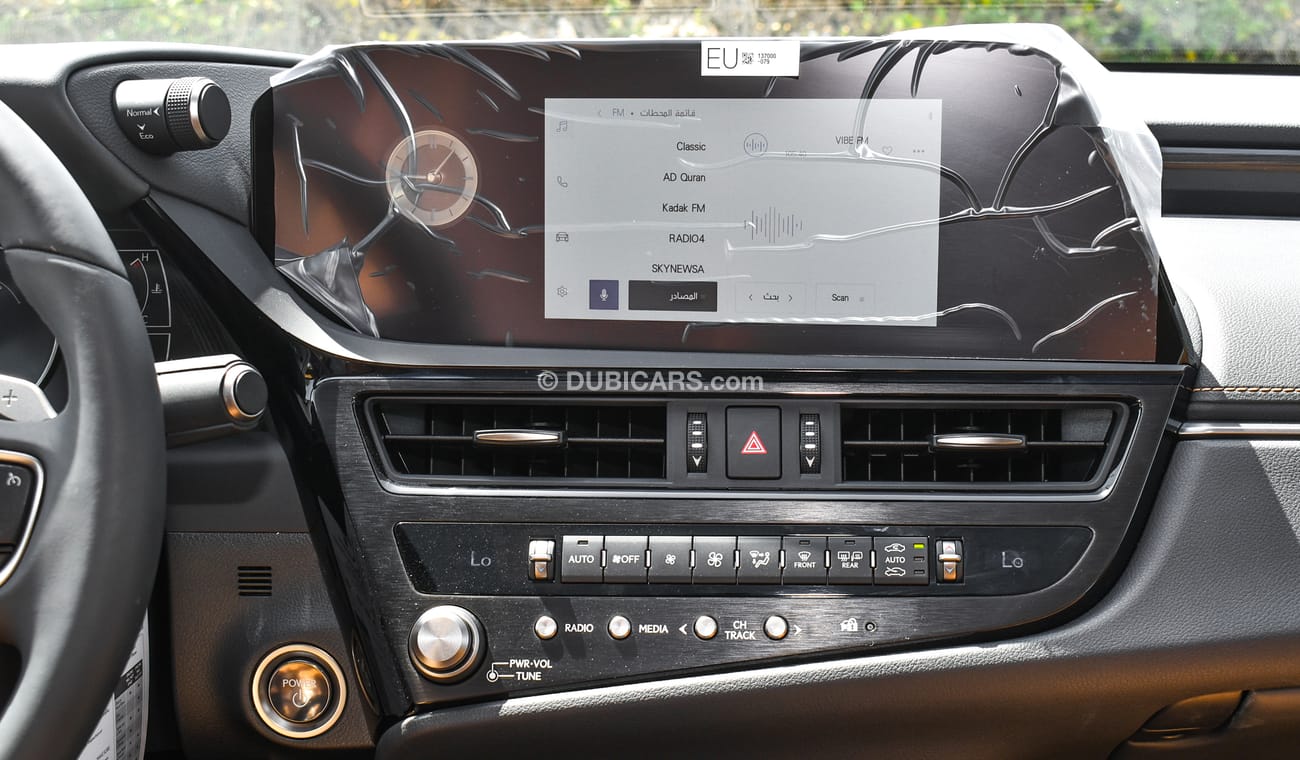 Lexus ES 300 Hybrid  2.5L