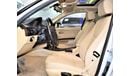 بي أم دبليو 316i Amazing BMW 316i 2011 Model!! in Silver Color! GCC Specs