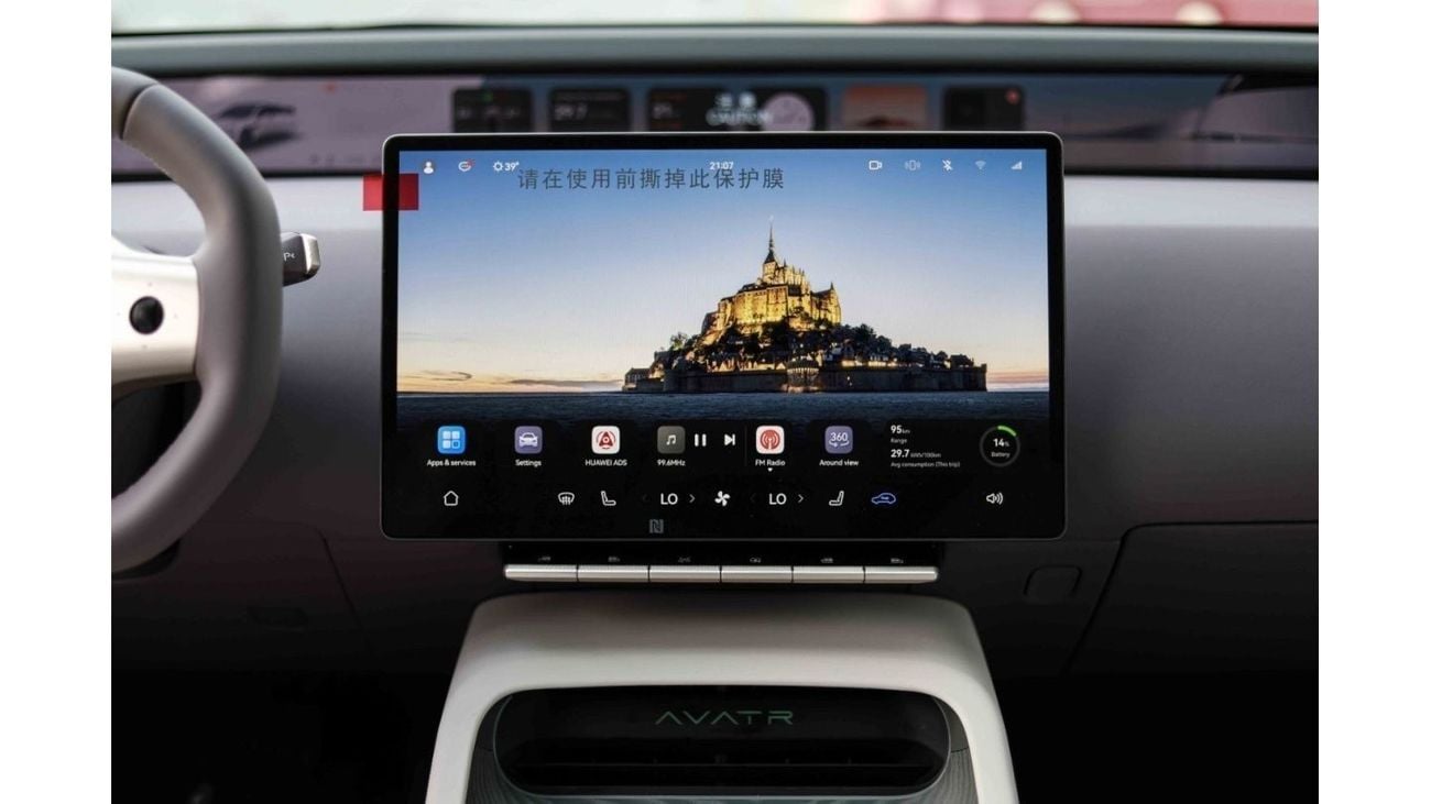 Avatr 12 2024 AVATR 12 PERFORMANCE VERS - White inside PURPLE WHITE | Export Only