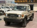 تويوتا لاند كروزر بيك آب TOYOTA LAND CRUISER LC79 4.0 2026