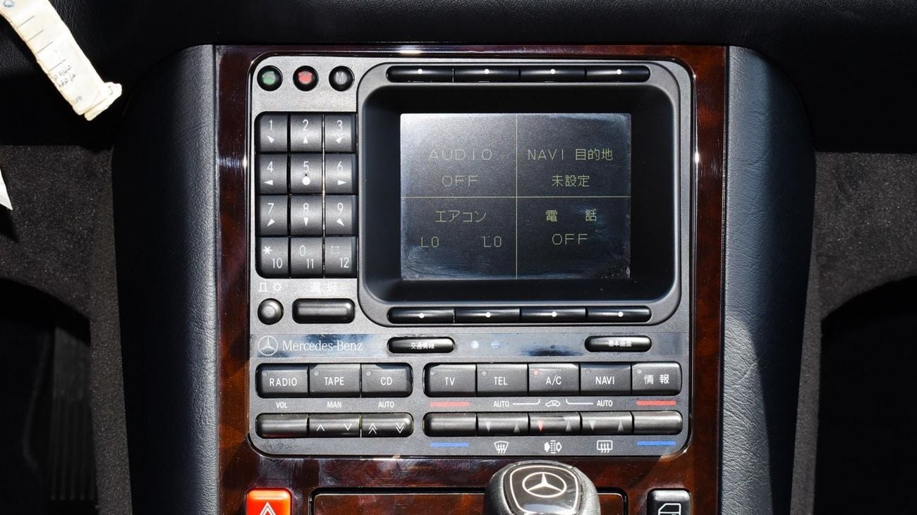 Mercedes-Benz S 320 Imported Japan