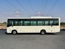 Mitsubishi Fuso FA 4D37 3.9L RWD / Comfortable Eco Friendly 37 Seater Bus / Diesel / Book Now!