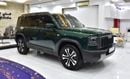 هافال V7 EXCELLENT DEAL for our Haval V7 4WD ( 2027 Model ) in Green Color GCC Specs