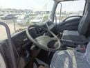 Isuzu FVR STD 
