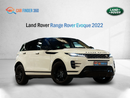 Land Rover Range Rover Evoque Land Rover Range Rover Evoque 2022