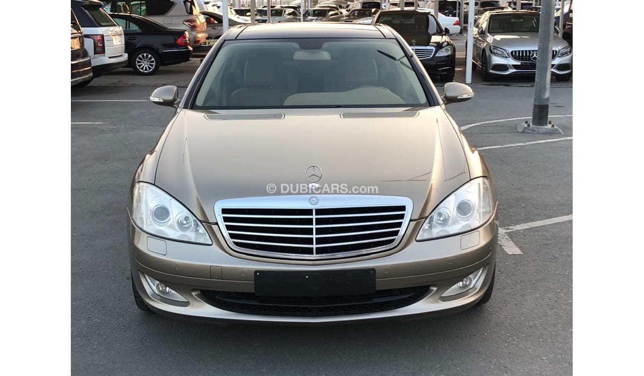 مرسيدس بنز S 350 موديل 2009 خليجي فل مواصفات بانوراما وتحكم كهربي كامل ونظام صوت ممتاز وكاميرا خلفيه وكراسي جلد ومثبت