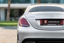 مرسيدس بنز C 300 C300E | 2,057 P.M | 0% Downpayment | PREMIUM PLUS