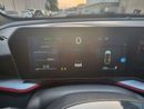 Geely Coolray GF PLUS