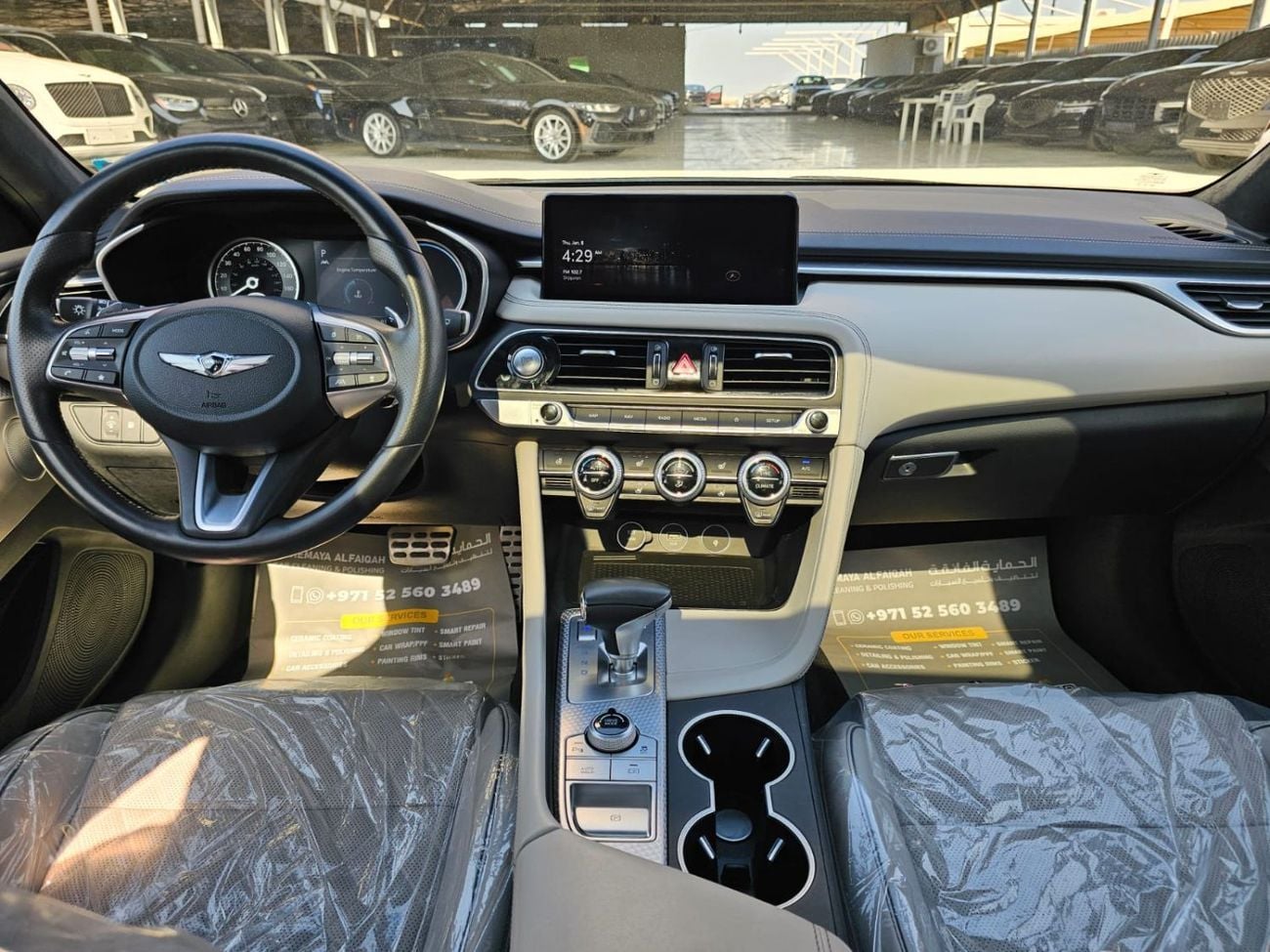 Genesis G70 Royal 3.3L AWD