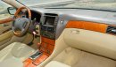 Lexus LS 430 Ref# 234 LS 2006