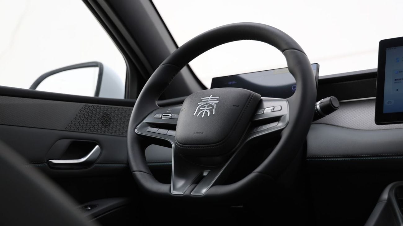 BYD QIN PLUS BYD Qin PLUS DM-i – 2025 - Brand New