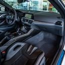 بي أم دبليو M4 CSL