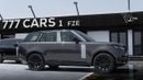 لاند روفر رينج روفر 2026 Range Rover HSE P400 | Charente Grey | 3.0L Mild-Hybrid | 400 PS | GCC Specs