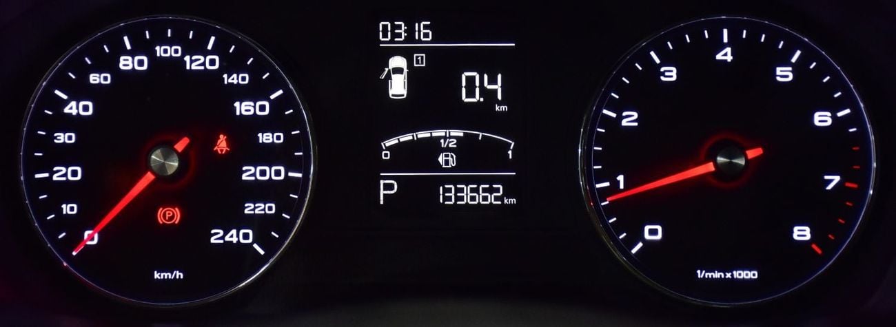 أم جي RX5 EXCELLENT DEAL for our MG RX5 20T ( 2021 Model ) in White Color GCC Specs