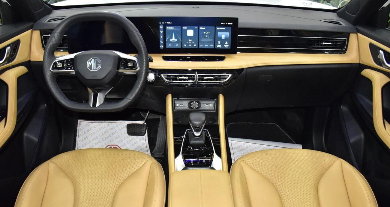 أم جي HS EXCELLENT DEAL for our MG HS ( 2025 Model ) in White Color GCC Specs