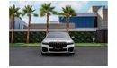 BMW M760Li Li V12 xDrive | 5,875 P.M  | 0% Downpayment | Magnificient Condition!