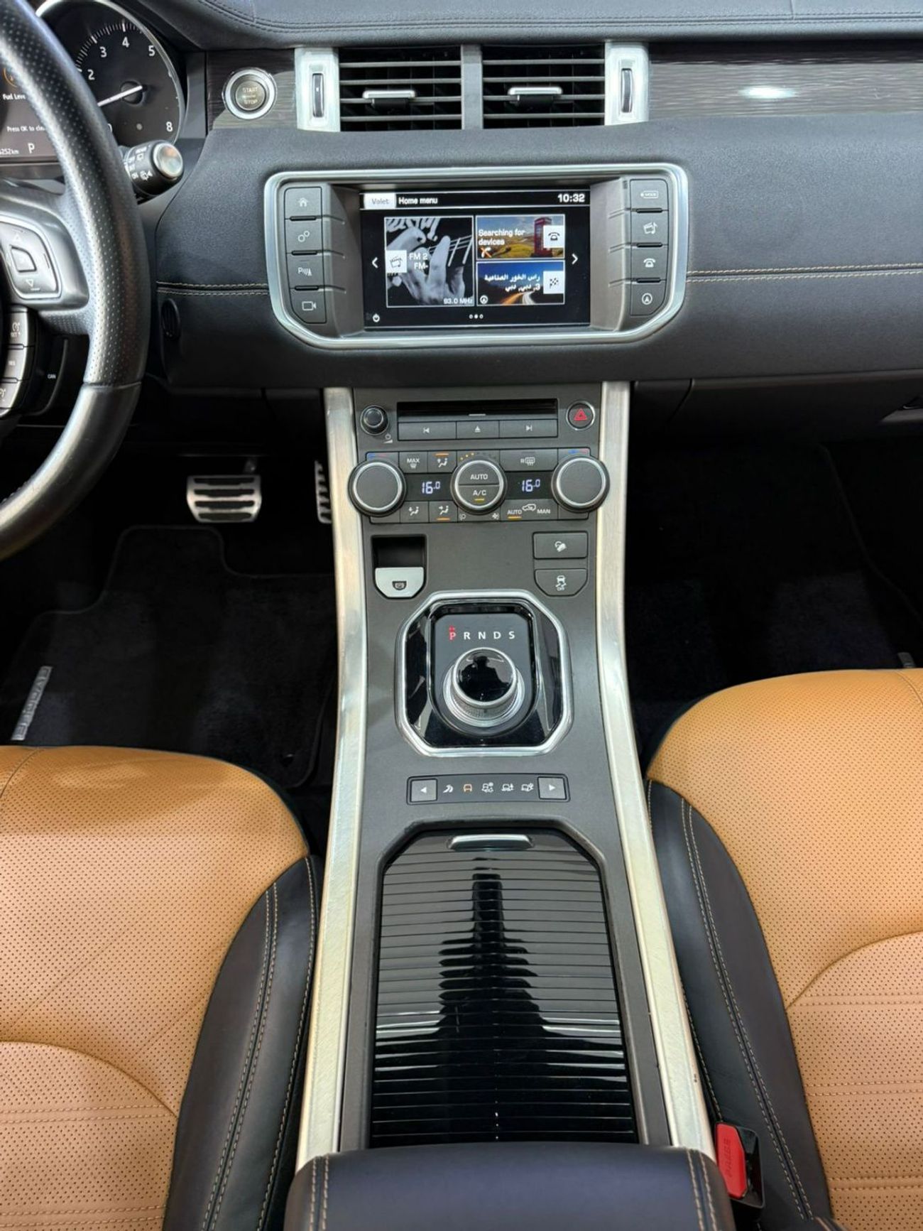 Land Rover Range Rover Evoque Dynamic 2.0L (5 Door) Dynamic Plus | GCC