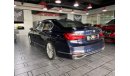 BMW 730Li