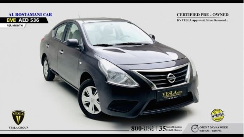 Nissan Sunny SENSORS + CHROME PACKAGE + 1.5L + SV / GCC / 2020 / UNLIMITED MILEAGE WARRANTY + SERVICE HISTORY